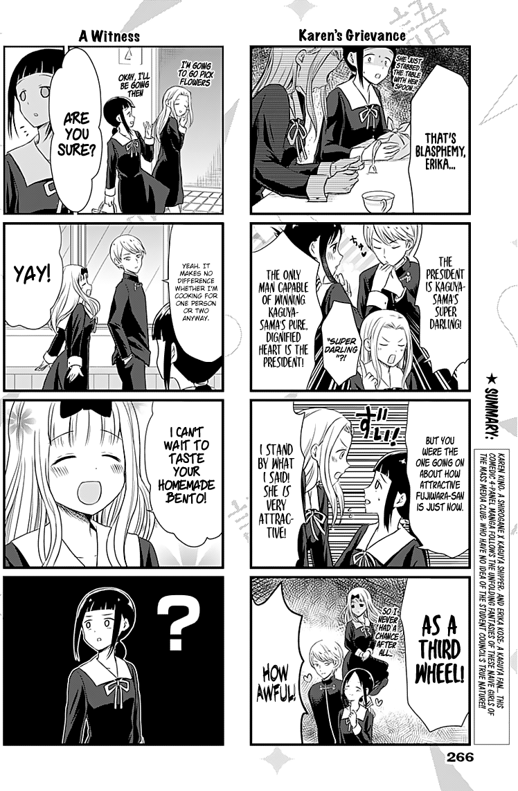 We Want To Talk About Kaguya Chapter 4 3